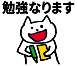 30 years of age or older sticker #5681507