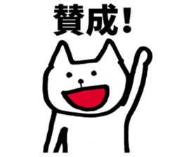 30 years of age or older sticker #5681508