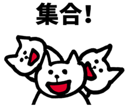 30 years of age or older sticker #5681509