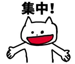 30 years of age or older sticker #5681511