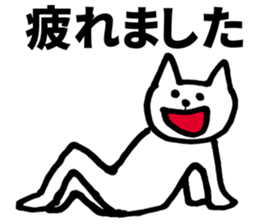 30 years of age or older sticker #5681513