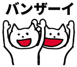 30 years of age or older sticker #5681514