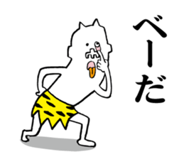 Annoying ogre sticker #5681526