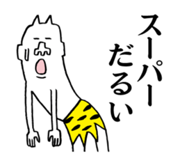 Annoying ogre sticker #5681531