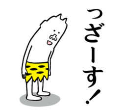 Annoying ogre sticker #5681537