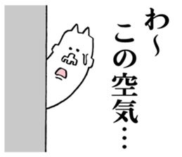 Annoying ogre sticker #5681538