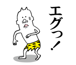 Annoying ogre sticker #5681551