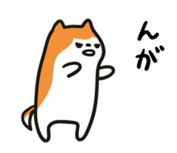 Akita dialect when moody sticker #5681564