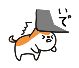 Akita dialect when moody sticker #5681568