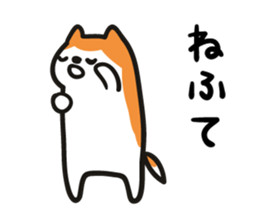 Akita dialect when moody sticker #5681581