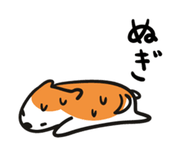 Akita dialect when moody sticker #5681587