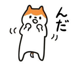 Akita dialect when moody sticker #5681593