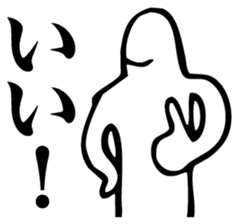 Straightforward Vol.4 sticker #5681757