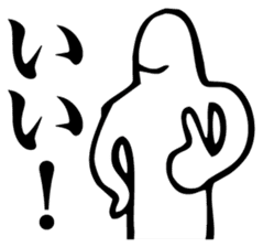 Straightforward Vol.4 sticker #5681757