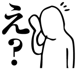 Straightforward Vol.4 sticker #5681759