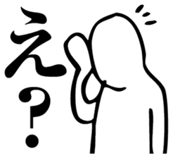 Straightforward Vol.4 sticker #5681759