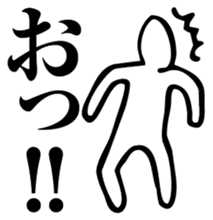 Straightforward Vol.4 sticker #5681760