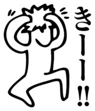 Straightforward Vol.4 sticker #5681761