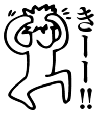 Straightforward Vol.4 sticker #5681761