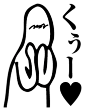 Straightforward Vol.4 sticker #5681762