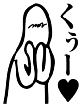 Straightforward Vol.4 sticker #5681762