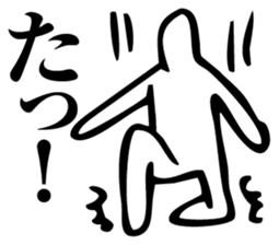 Straightforward Vol.4 sticker #5681770