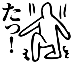 Straightforward Vol.4 sticker #5681770