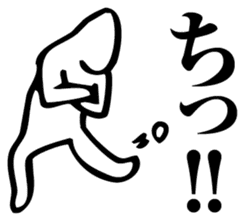 Straightforward Vol.4 sticker #5681771