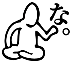 Straightforward Vol.4 sticker #5681774