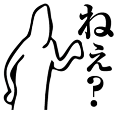 Straightforward Vol.4 sticker #5681777