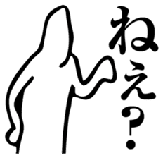 Straightforward Vol.4 sticker #5681777