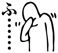 Straightforward Vol.4 sticker #5681781