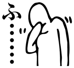 Straightforward Vol.4 sticker #5681781