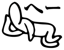 Straightforward Vol.4 sticker #5681782