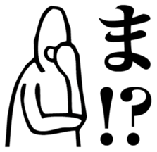 Straightforward Vol.4 sticker #5681784