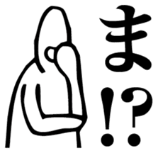 Straightforward Vol.4 sticker #5681784