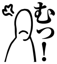 Straightforward Vol.4 sticker #5681785