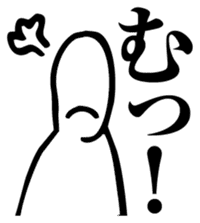 Straightforward Vol.4 sticker #5681785