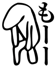 Straightforward Vol.4 sticker #5681786