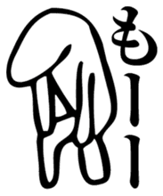 Straightforward Vol.4 sticker #5681786