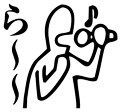 Straightforward Vol.4 sticker #5681789