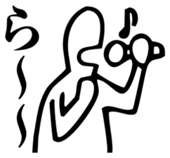 Straightforward Vol.4 sticker #5681789