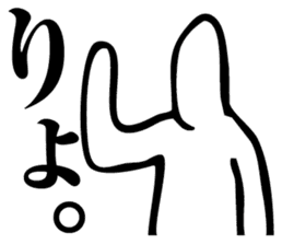 Straightforward Vol.4 sticker #5681790