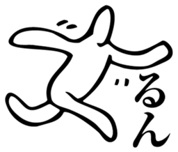 Straightforward Vol.4 sticker #5681791