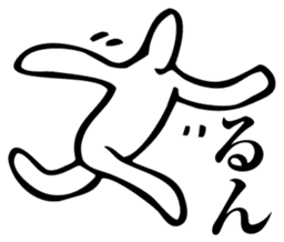 Straightforward Vol.4 sticker #5681791