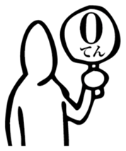 Straightforward Vol.4 sticker #5681792