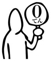 Straightforward Vol.4 sticker #5681792