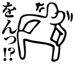 Straightforward Vol.4 sticker #5681794