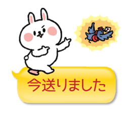 HUKIDASHIUSAGI2 sticker #5682117