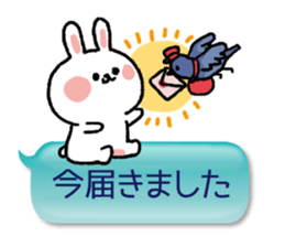 HUKIDASHIUSAGI2 sticker #5682118